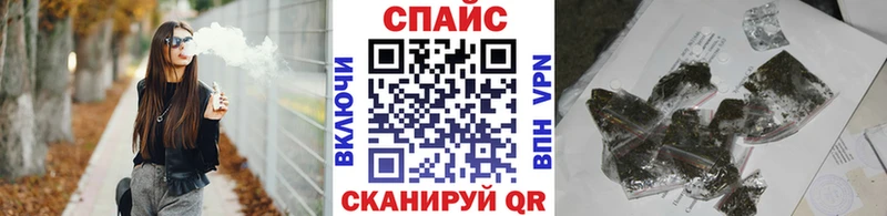 Бутират Butirat  Хадыженск 