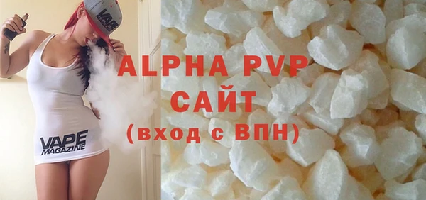таблы Магадан