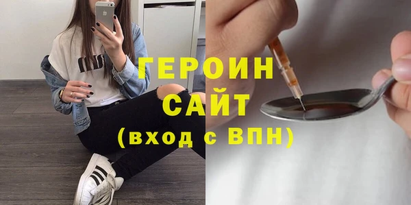 спайс Майский