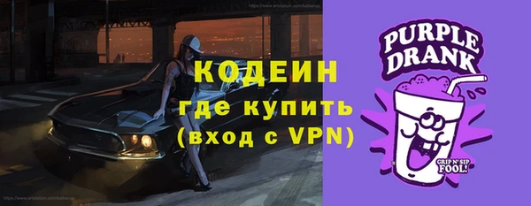 спайс Майский