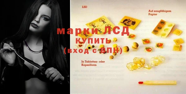 таблы Магадан