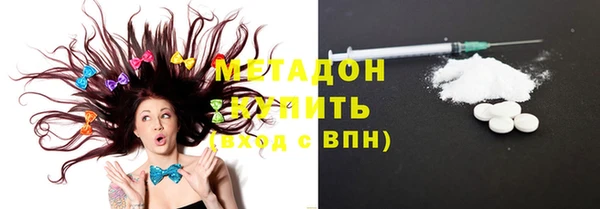 таблы Магадан
