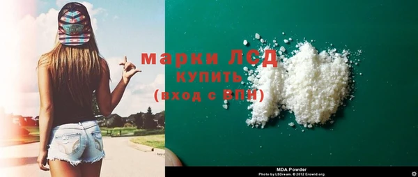 таблы Магас