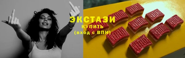 таблы Магадан