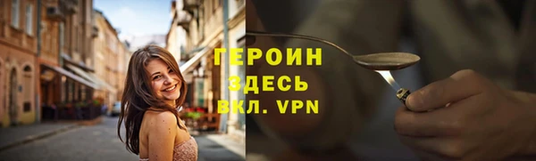 Альфа ПВП Апатиты