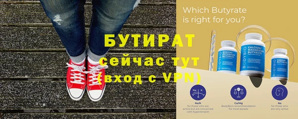таблы Магадан