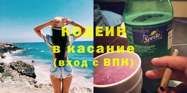 таблы Магадан
