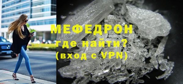 спайс Майский