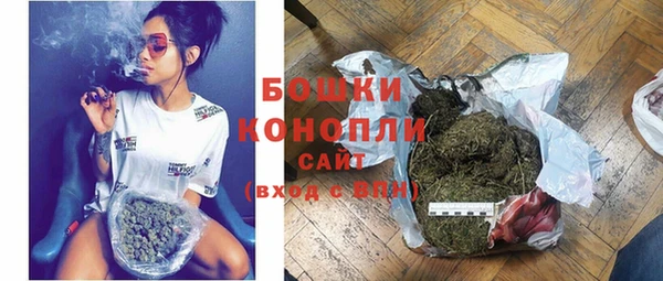 таблы Магас