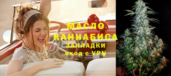 таблы Магадан