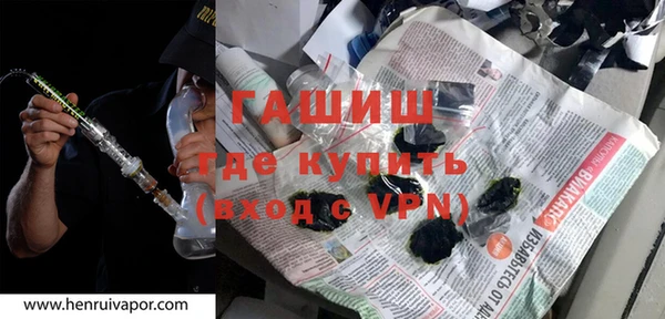 круглые Анива