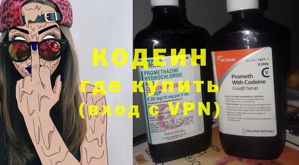 таблы Магас