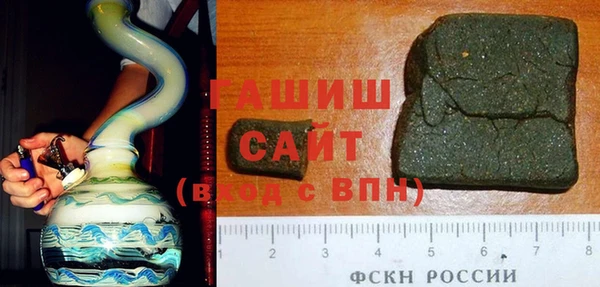 таблы Магадан