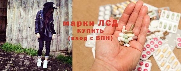 спайс Майский