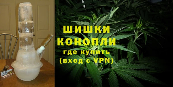 таблы Магас