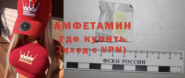 таблы Магадан
