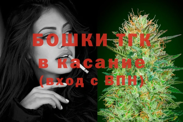 таблы Магас