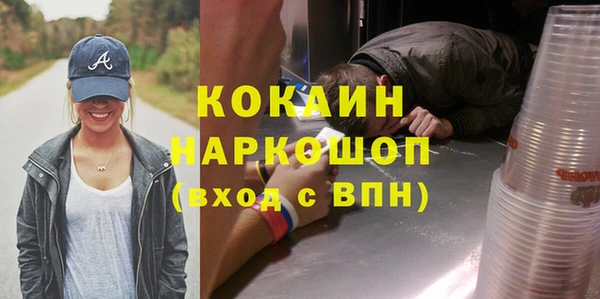 спайс Майский