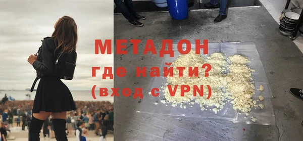 таблы Магас