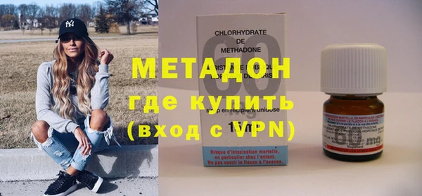 таблы Магадан