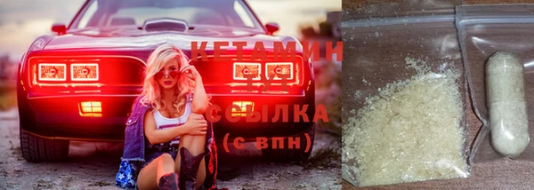 спайс Майский