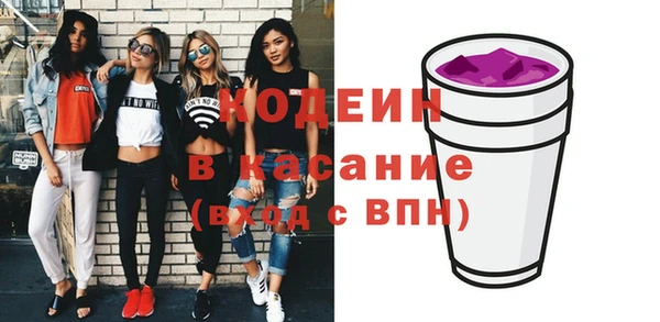 таблы Магадан