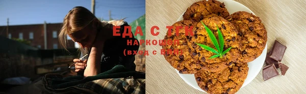 таблы Магадан