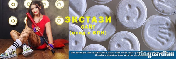 спайс Майский