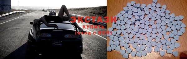 спайс Майский