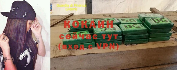 спайс Майский