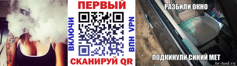 Первитин витя  Хадыженск 