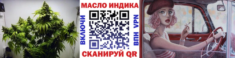 ТГК Wax  наркотики  Хадыженск 